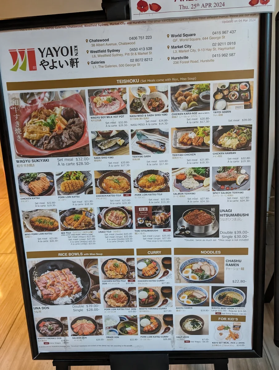 Menu, YAYOI Westfield Sydney