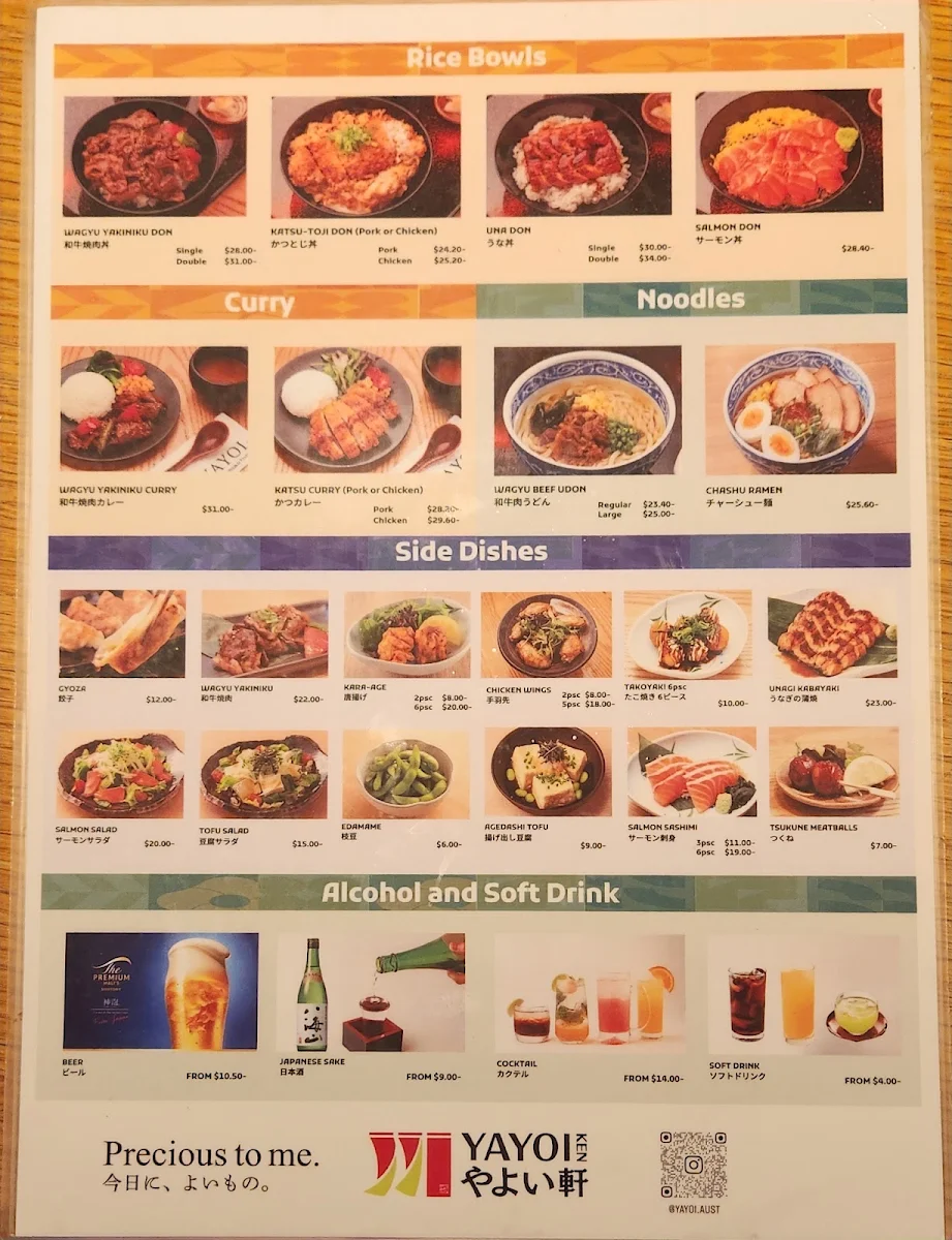 Menu, YAYOI Westfield Sydney