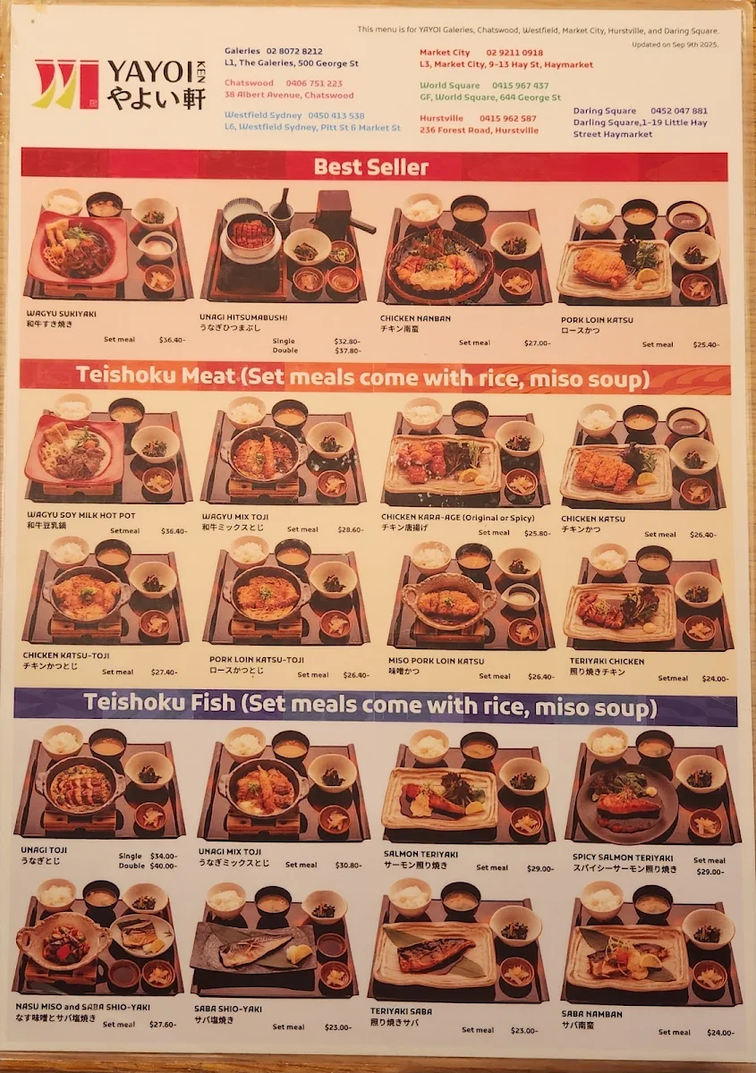 Menu, YAYOI Westfield Sydney
