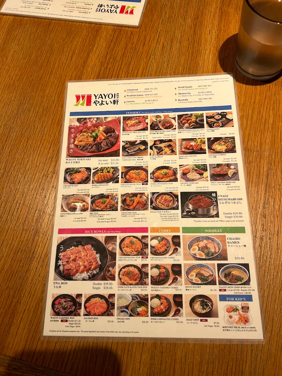 Menu, YAYOI Westfield Sydney
