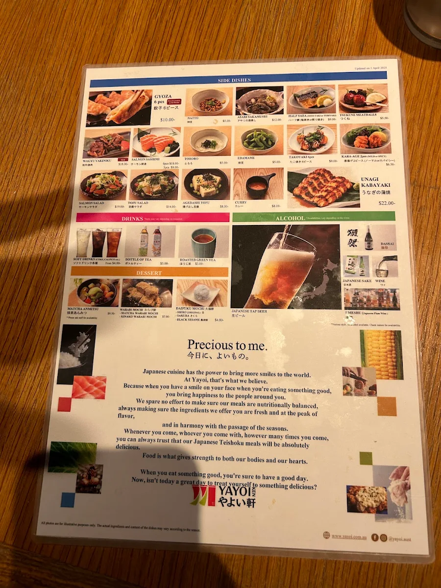 Menu, YAYOI Westfield Sydney