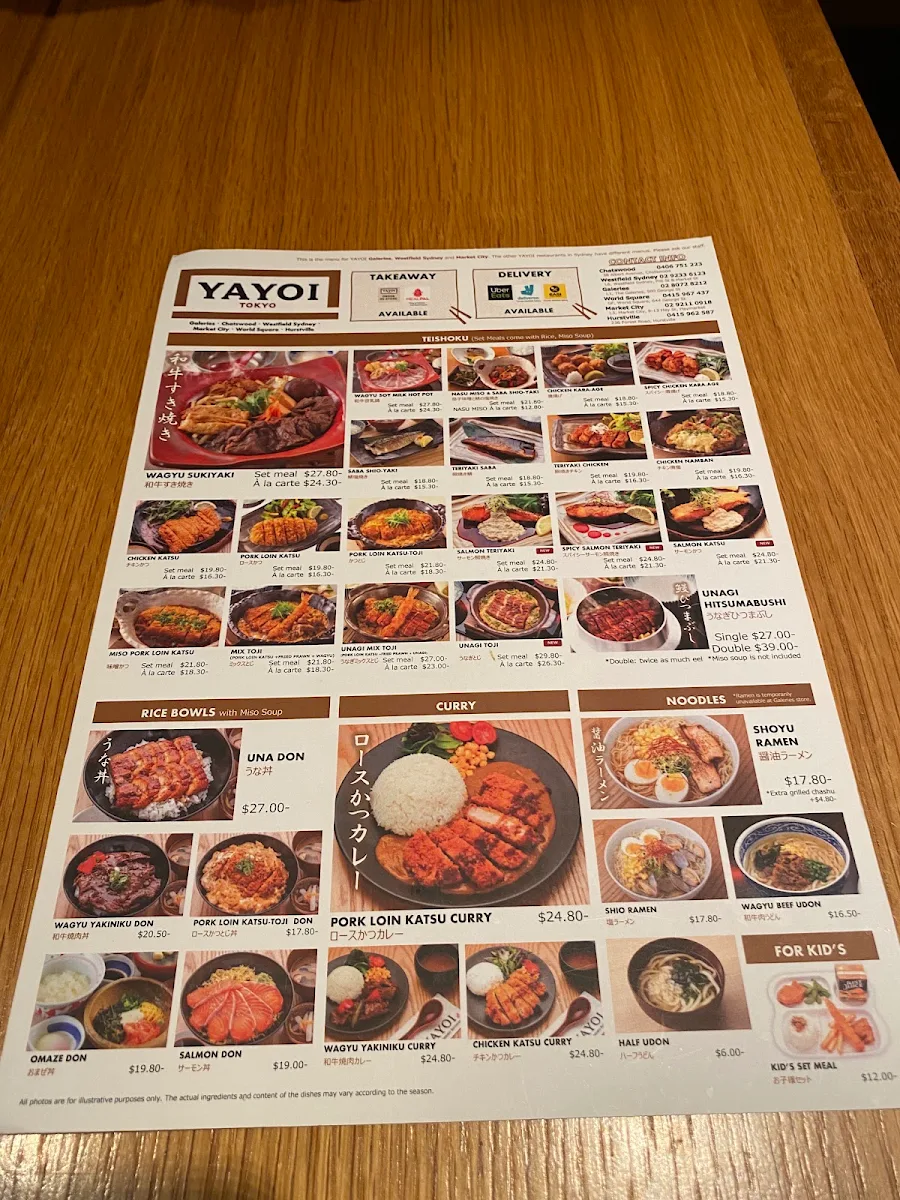 Menu, YAYOI Westfield Sydney