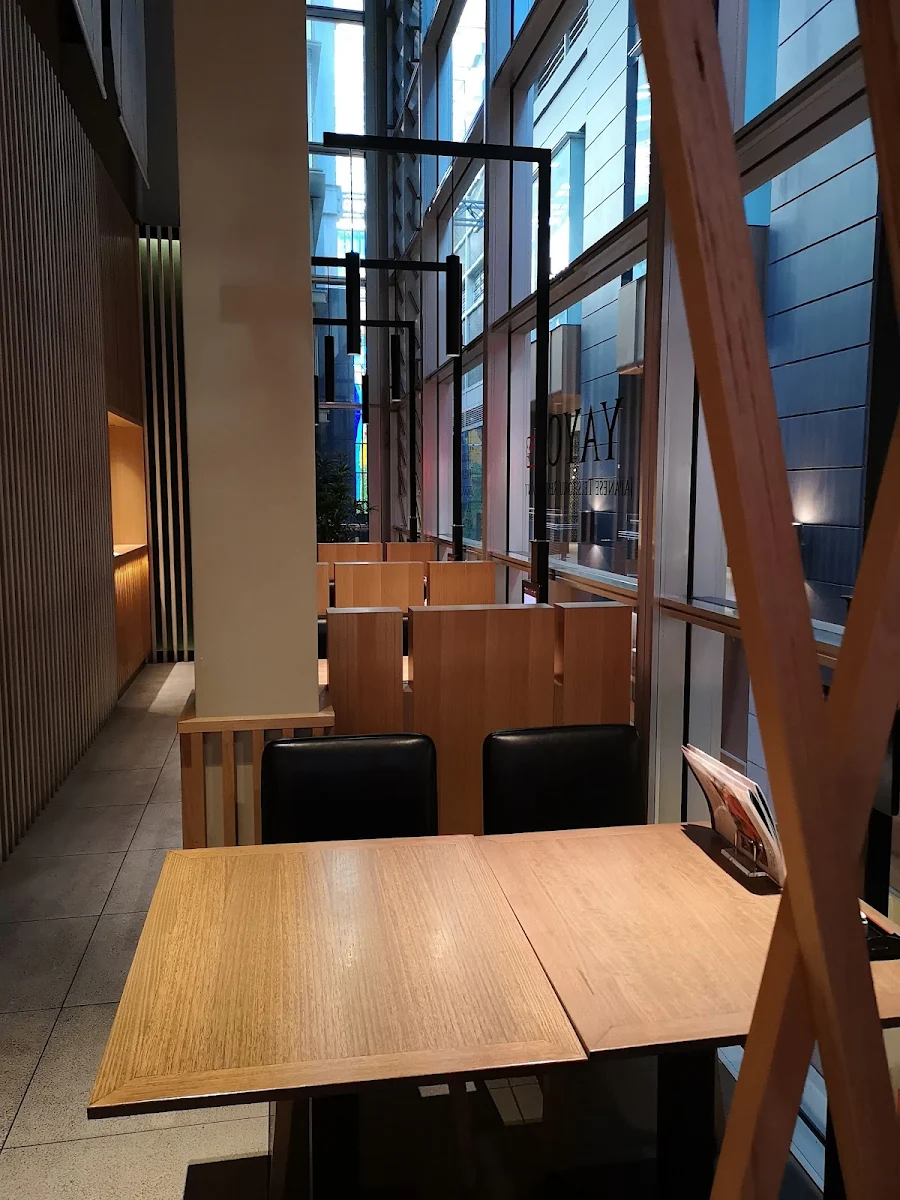 Vibe, YAYOI Westfield Sydney