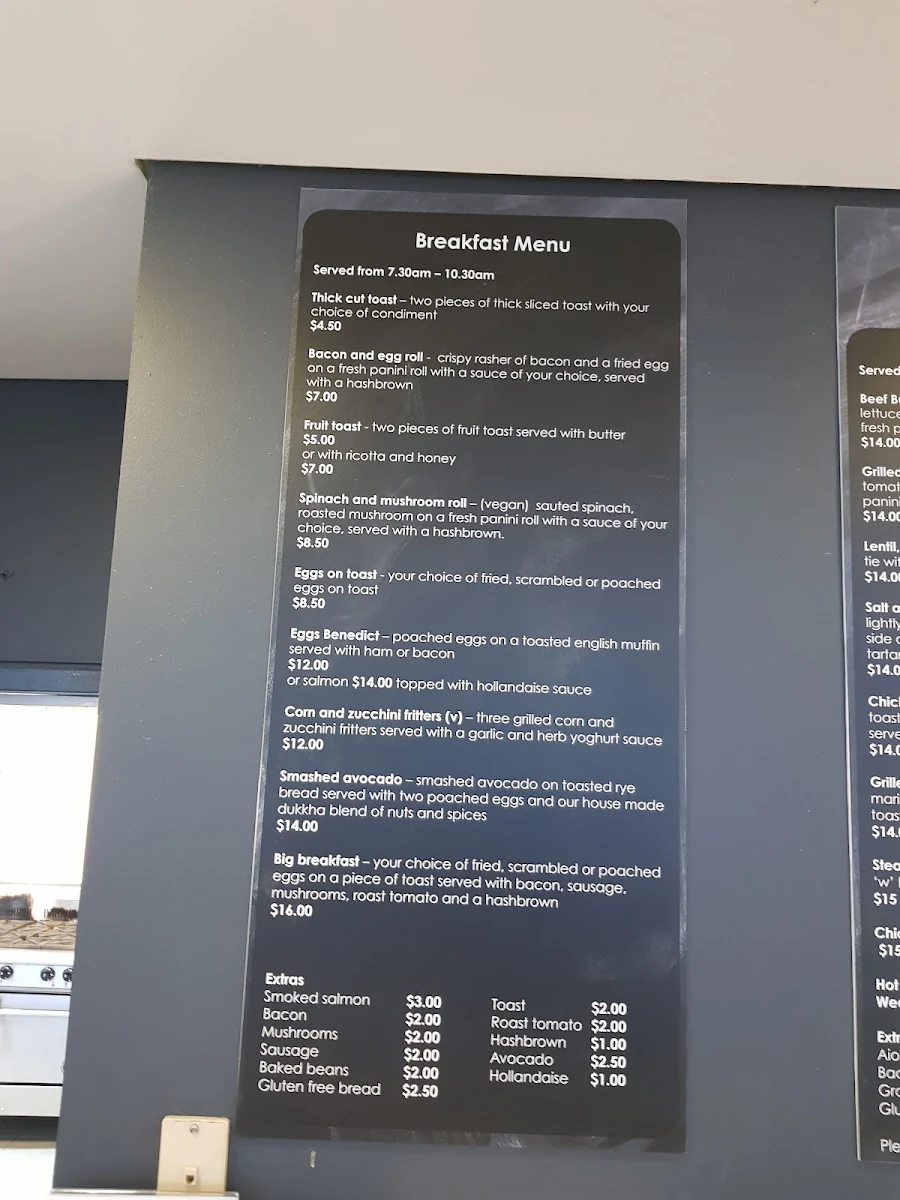 Menu, Discovery Cafe CSIRO