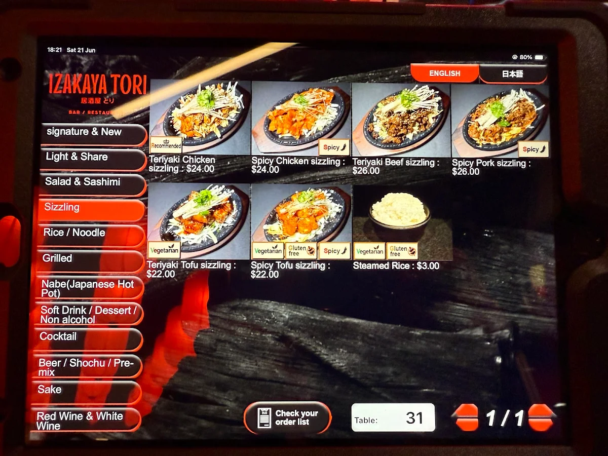 Menu, Izakaya Tori Mount Lawley