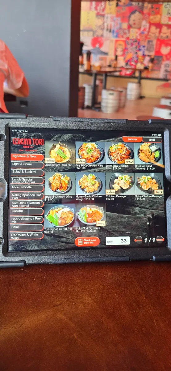 Menu, Izakaya Tori Mount Lawley