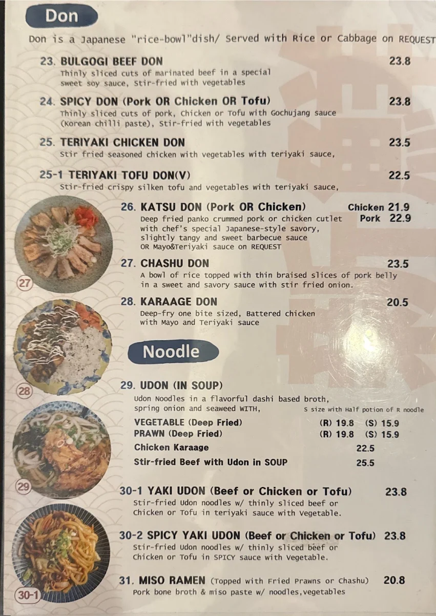 Menu photo 6