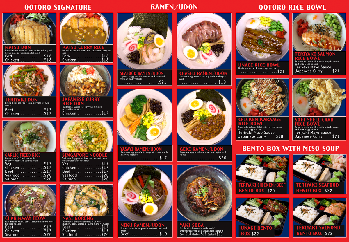 Menu, Ootoro
