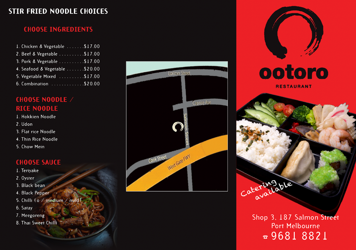 Menu, Ootoro
