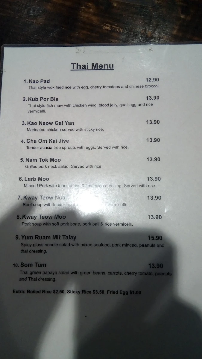 Menu, Time for Thai Brookvale