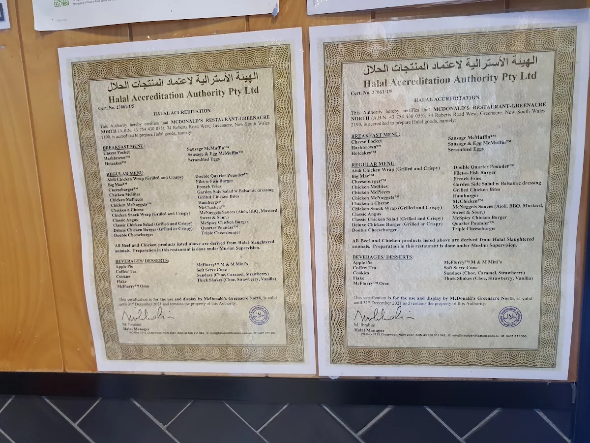 Menu, McDonald's Greenacre North