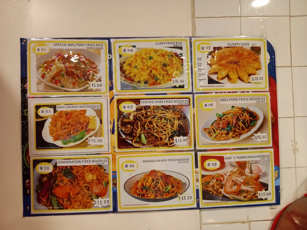 Menu, Walgett Gourmet Food