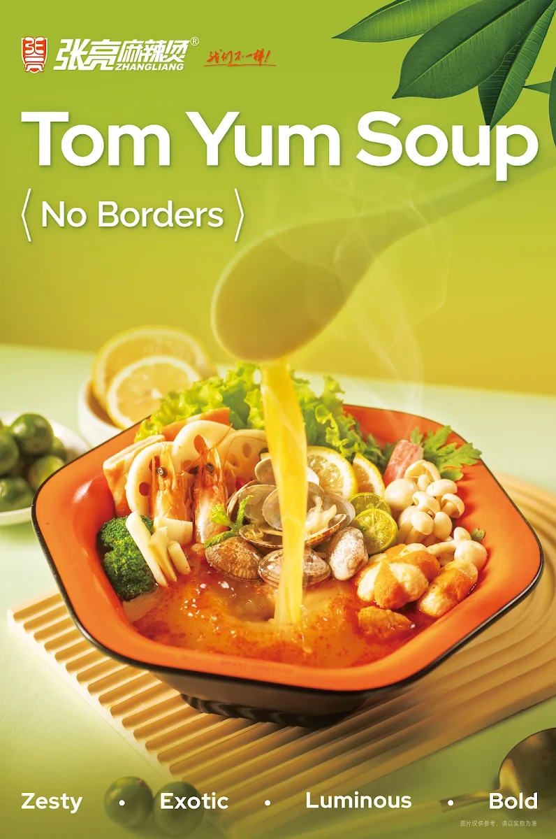 Menu, Zhangliang Malatang Toowong