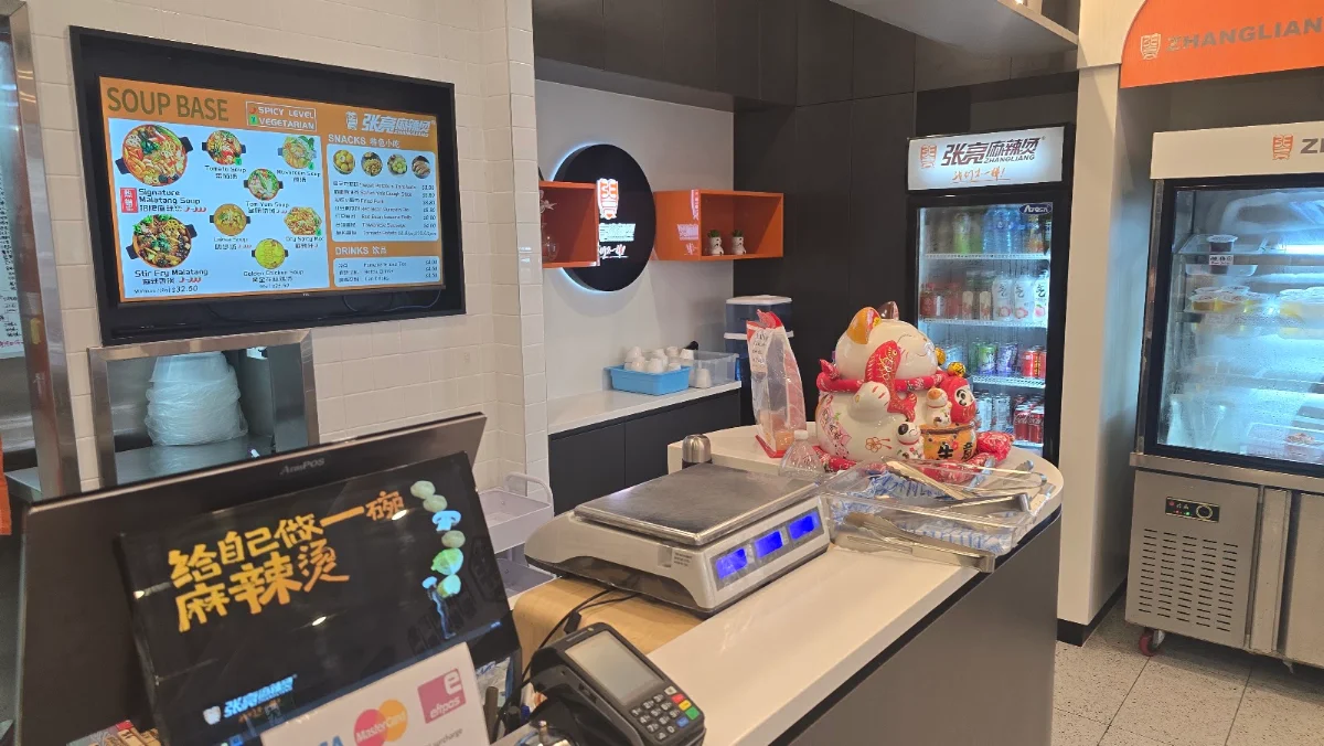 Menu, Zhangliang Malatang Toowong