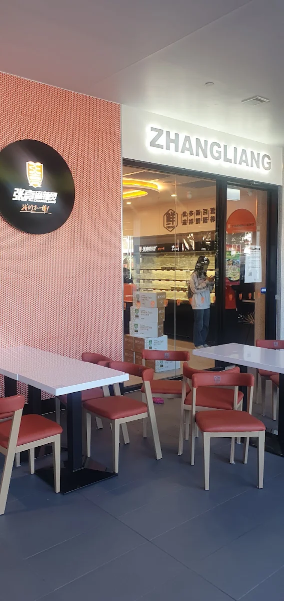 Vibe, Zhangliang Malatang Toowong