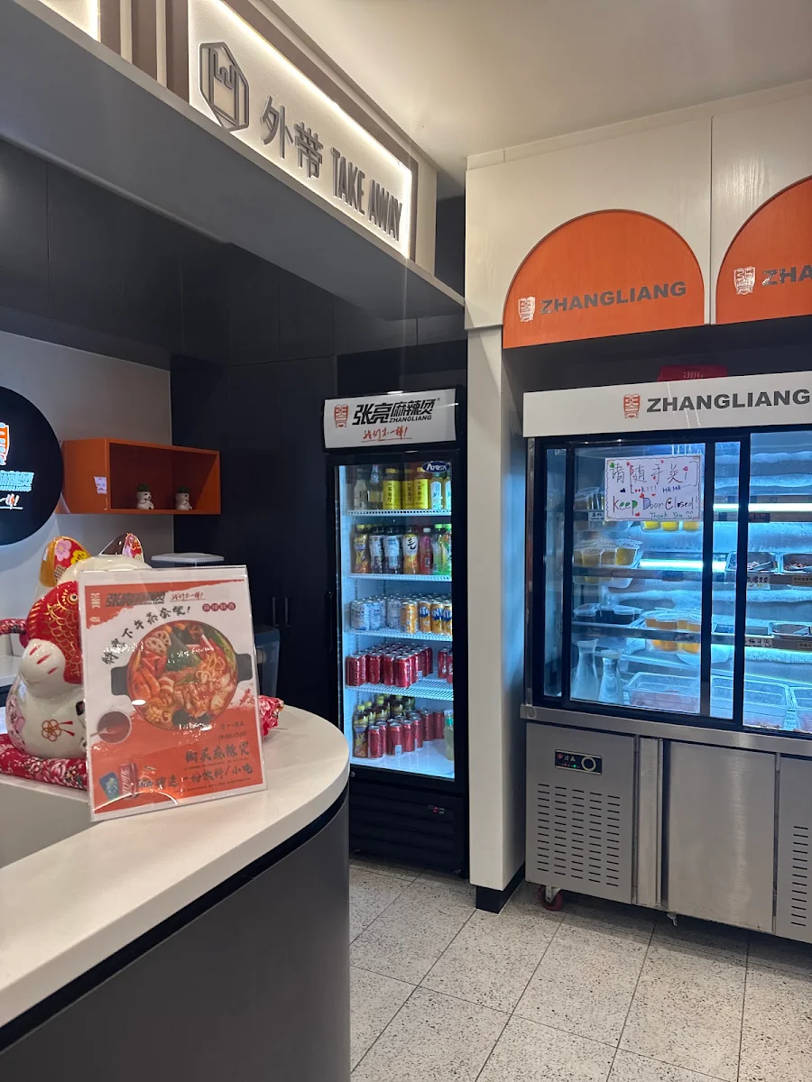 Vibe, Zhangliang Malatang Toowong