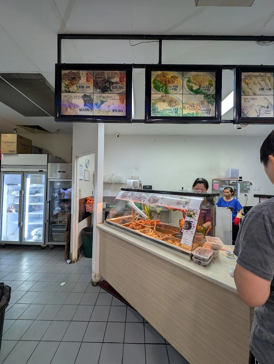 Vibe, Ho Chia Food Bar