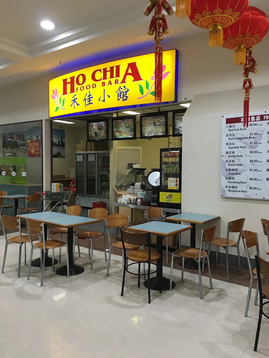 Vibe, Ho Chia Food Bar