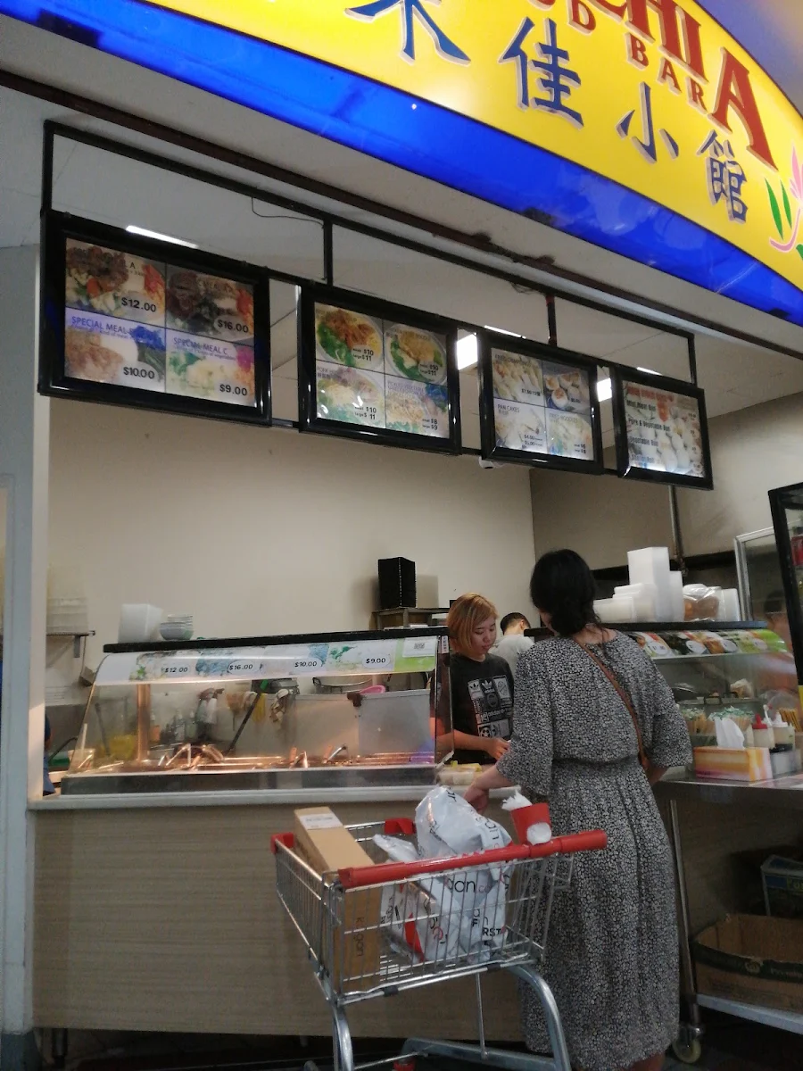 Vibe, Ho Chia Food Bar