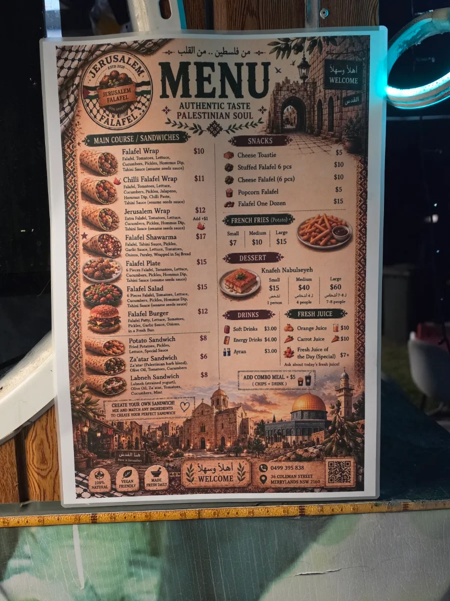 Menu, Jerusalem Falafel