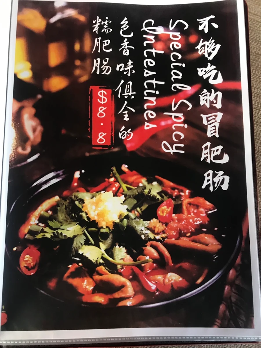 Menu, SiChuan Mum’s Kitchen
