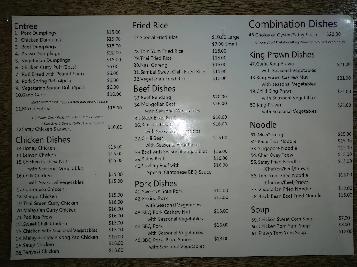 Menu, SiChuan Mum’s Kitchen