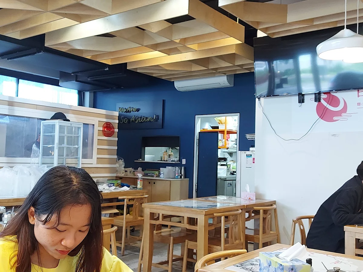 Vibe, 醉江湖yummy dumpling house