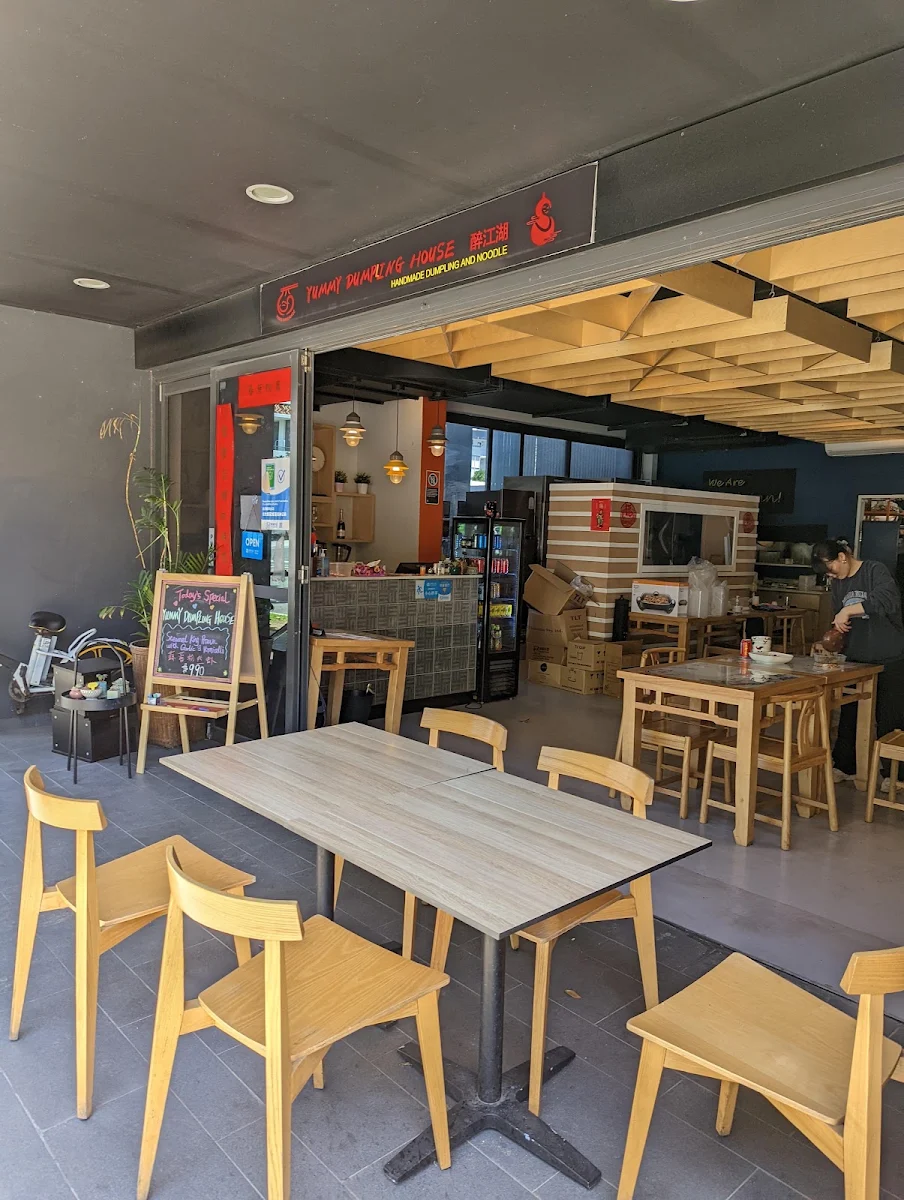 Vibe, 醉江湖yummy dumpling house