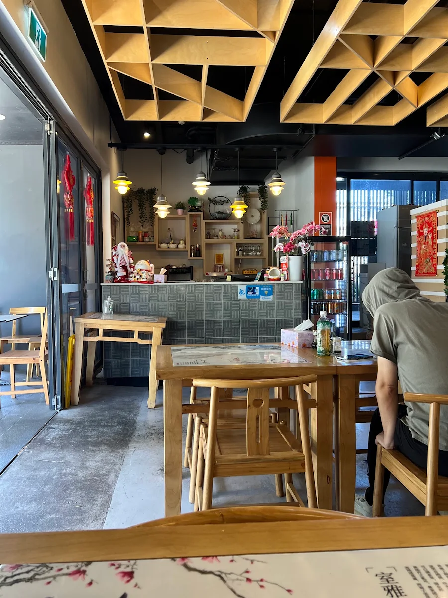 Vibe, 醉江湖yummy dumpling house