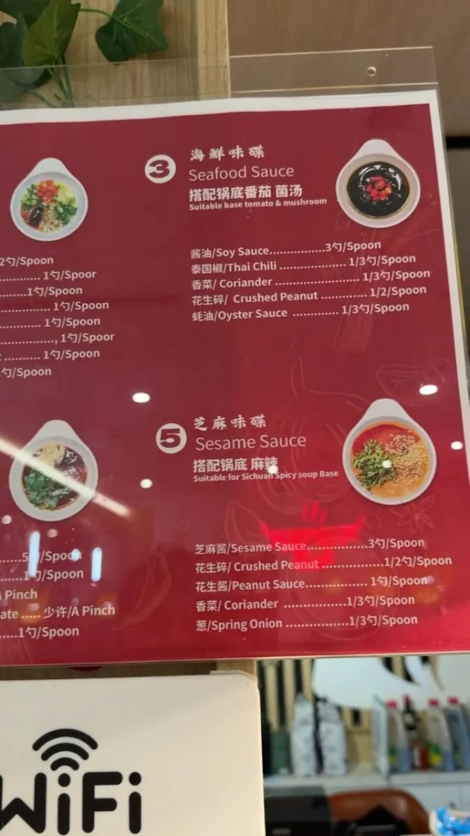Menu, Fresh Beef Hotpot (Buffet - All You Can Eat) 鲜潮汕牛肉火锅自助