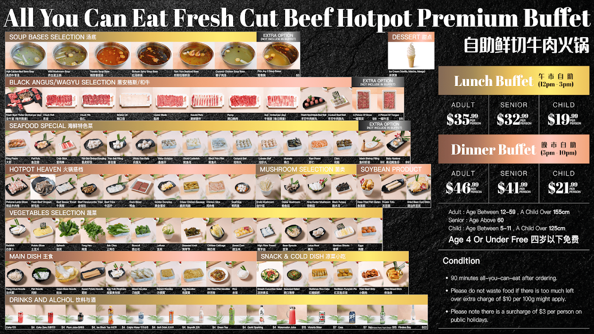 Menu, Fresh Beef Hotpot (Buffet - All You Can Eat) 鲜潮汕牛肉火锅自助