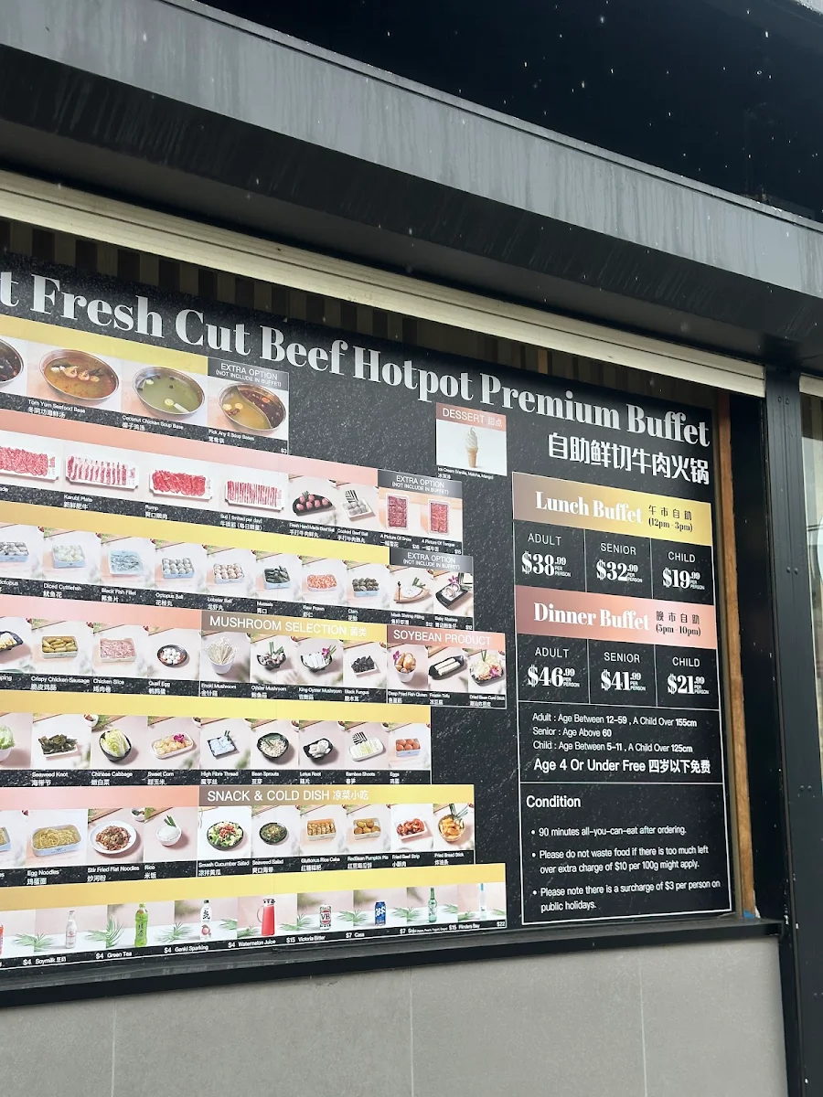Menu, Fresh Beef Hotpot (Buffet - All You Can Eat) 鲜潮汕牛肉火锅自助