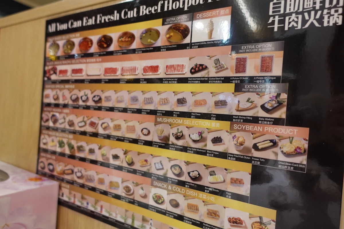 Vibe, Fresh Beef Hotpot (Buffet - All You Can Eat) 鲜潮汕牛肉火锅自助