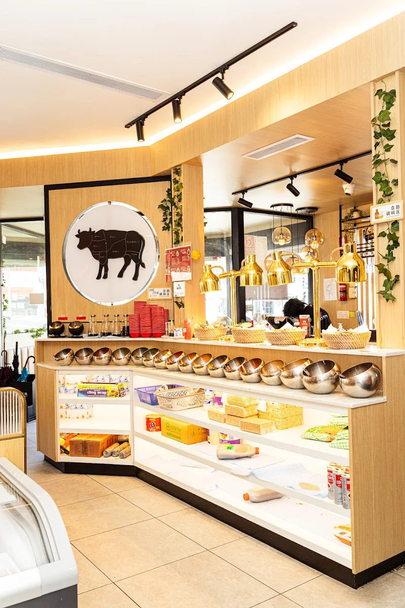 Vibe, Fresh Beef Hotpot (Buffet - All You Can Eat) 鲜潮汕牛肉火锅自助