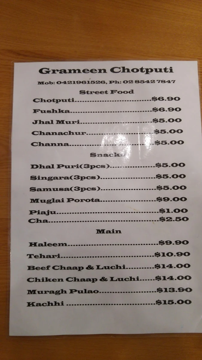 Menu, Grameen Restaurant