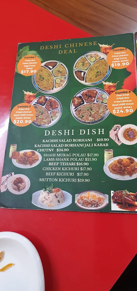 Menu, Grameen Restaurant