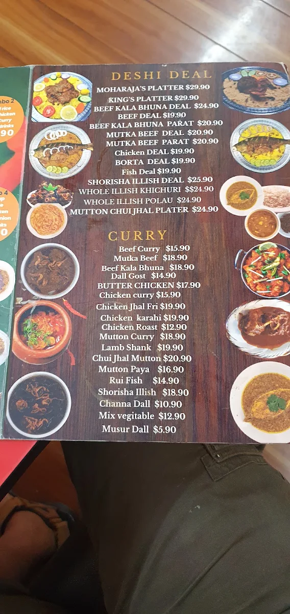 Menu, Grameen Restaurant