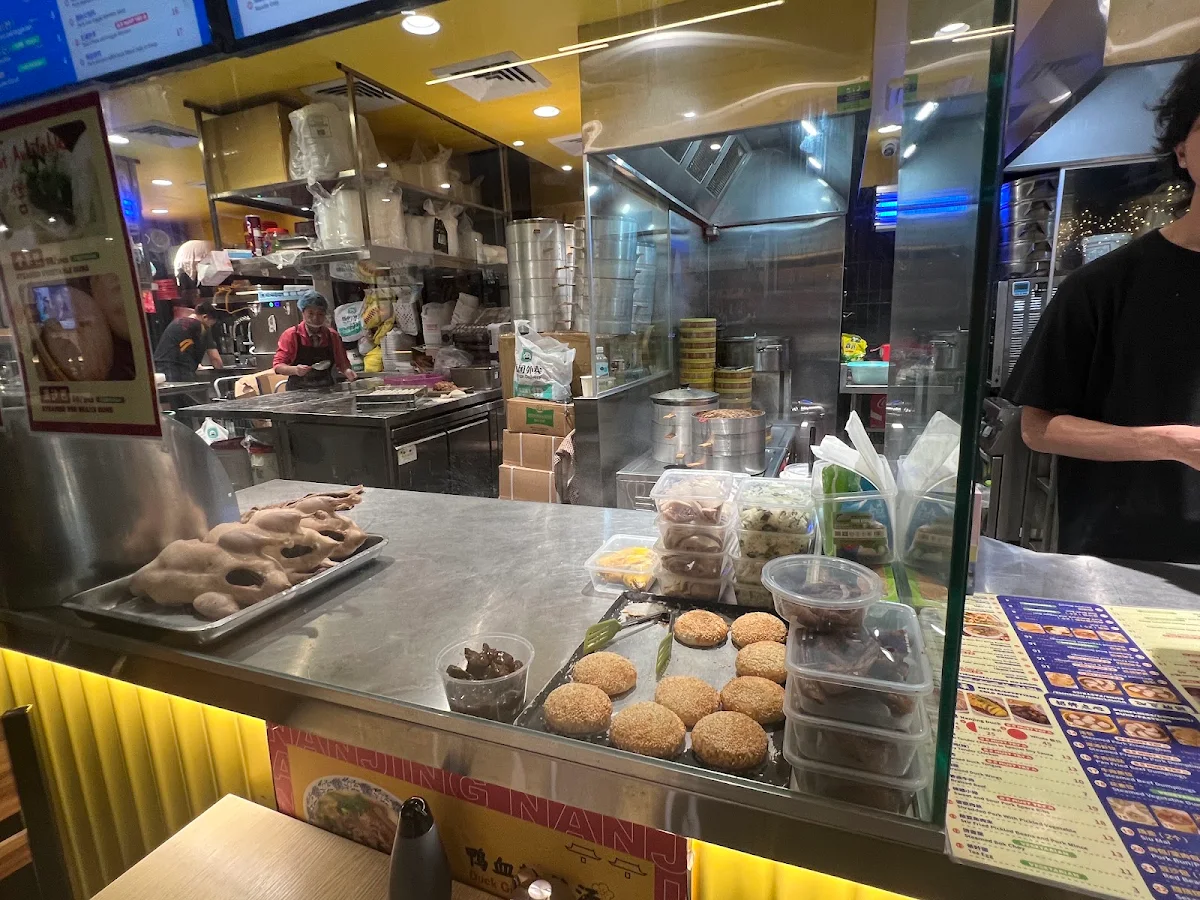 Vibe, 金陵小吃 Nanjing Gourmet