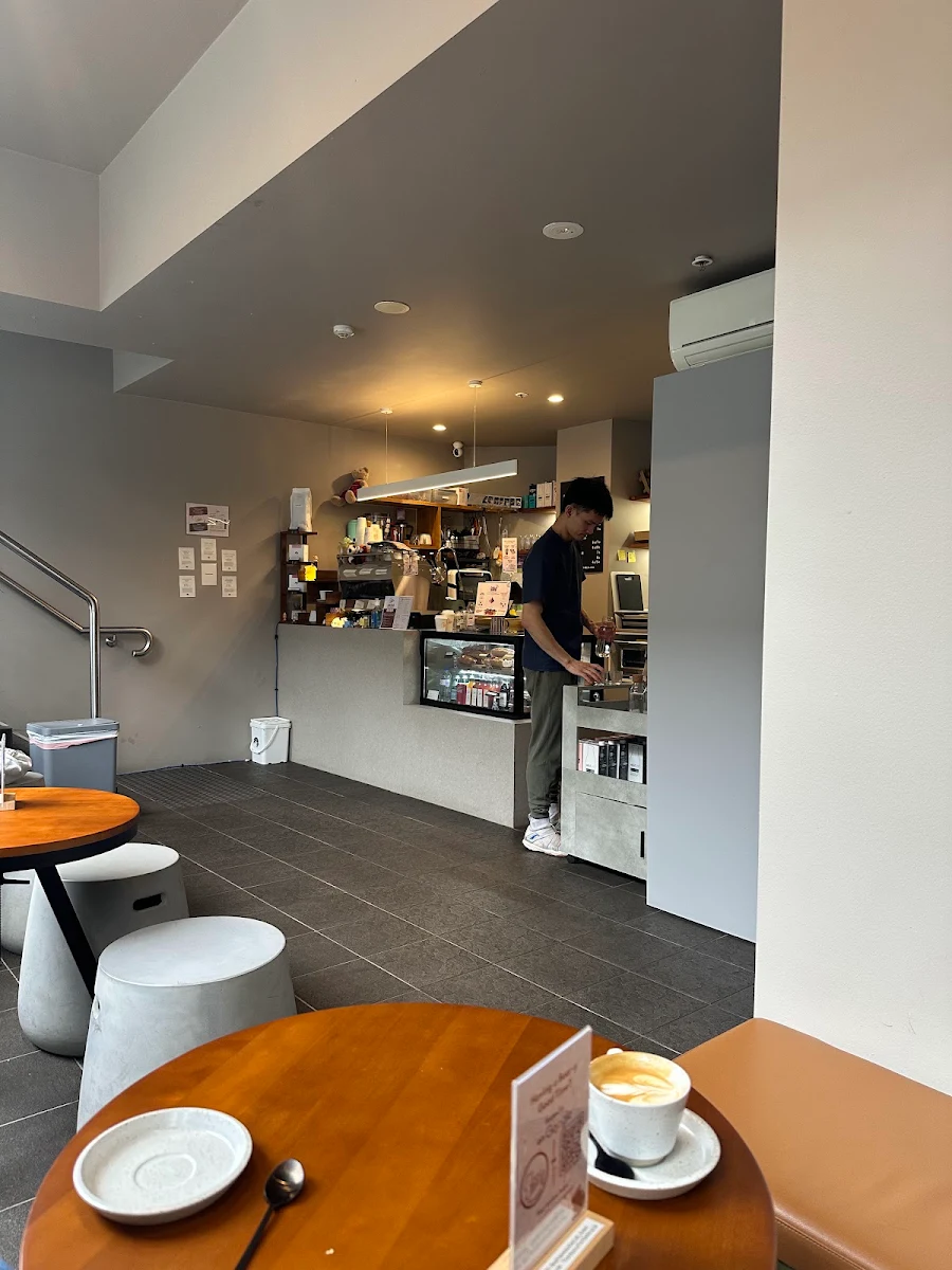Vibe, Bear Espresso Bar