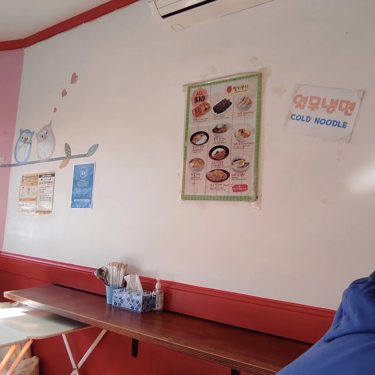 Menu, Strawberry Kitchen Lidcombe