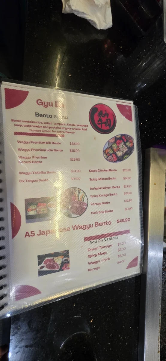 Menu, Gyu En Bunbury