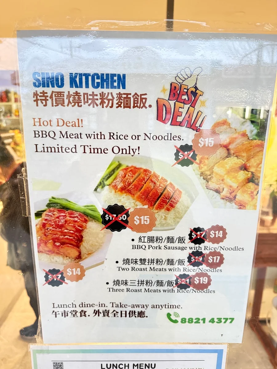 Menu, SINO Kitchen