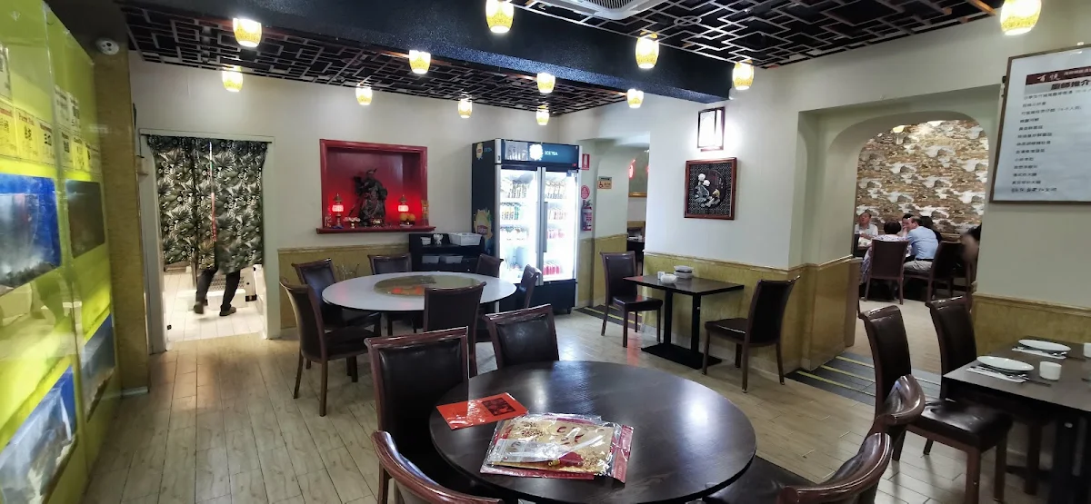 Vibe, SINO Kitchen