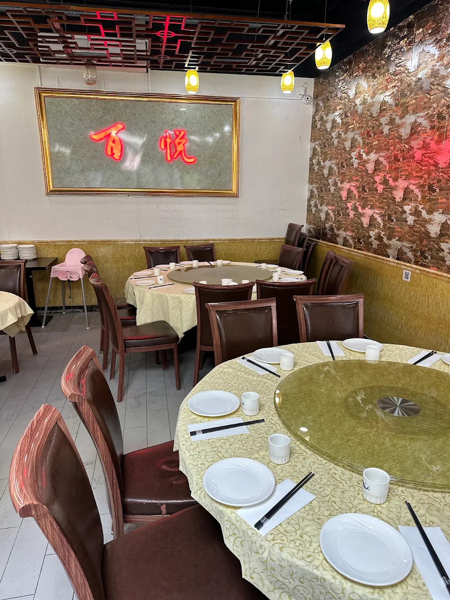 Vibe, SINO Kitchen