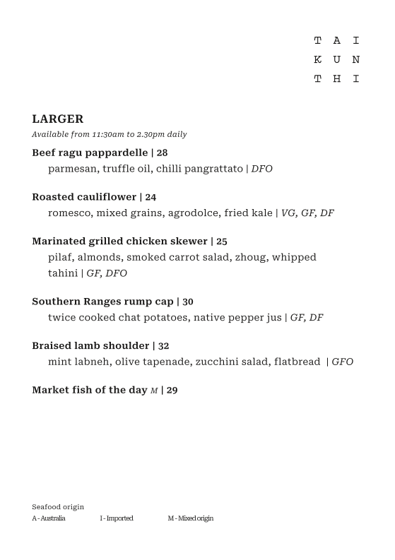 Menu, Taikunthi Restaurant