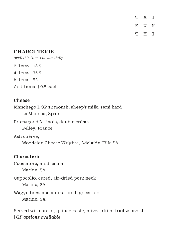 Menu, Taikunthi Restaurant