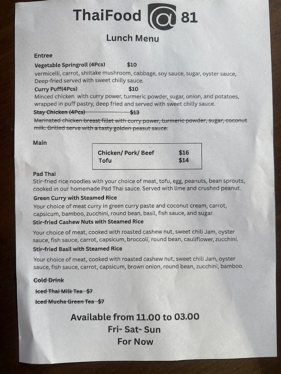 Menu, @81 Coffee & Thai Restaurant