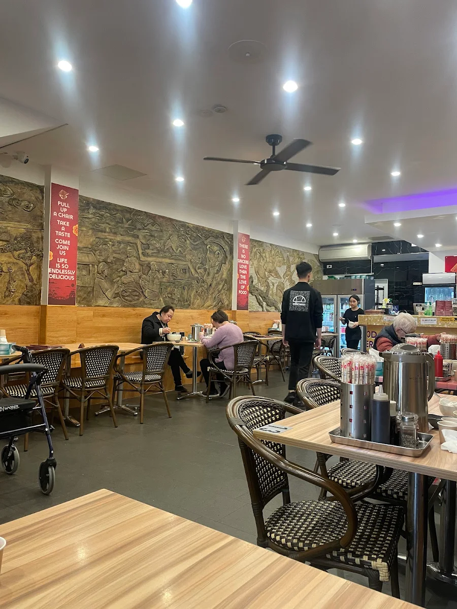 Vibe, Pho More Riverwood