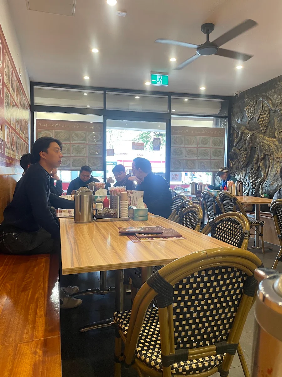 Vibe, Pho More Riverwood