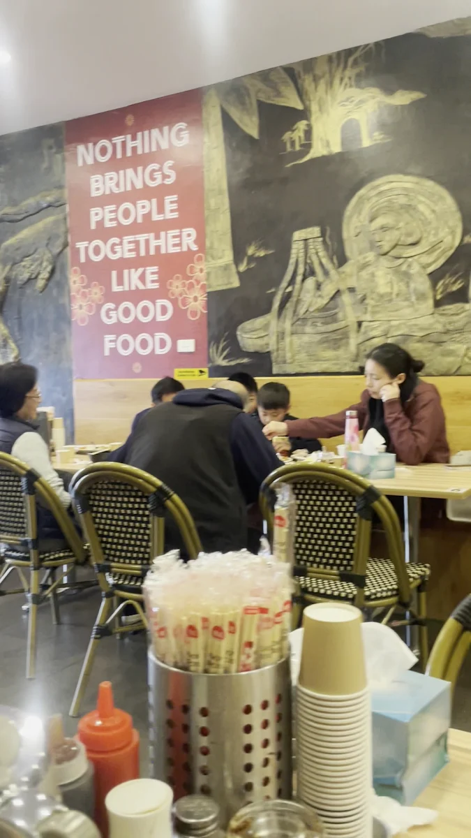 Vibe, Pho More Riverwood
